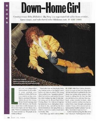 McEntire, Reba / Down-Home Girl | Magazine Article | May 1994