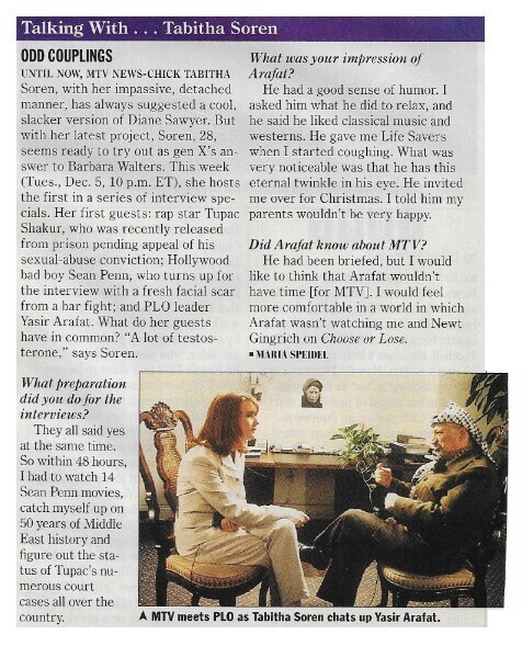 Soren, Tabitha / Talking With...Tabitha Soren | December 1995 | with Yasir Arafat