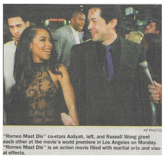 Aaliyah / Los Angeles, CA (with Russell Wong) | Newspaper Photo | March 2000