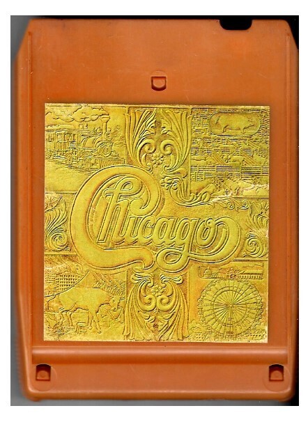 Chicago / Chicago VII | Columbia C2A-32810 | March 1974
