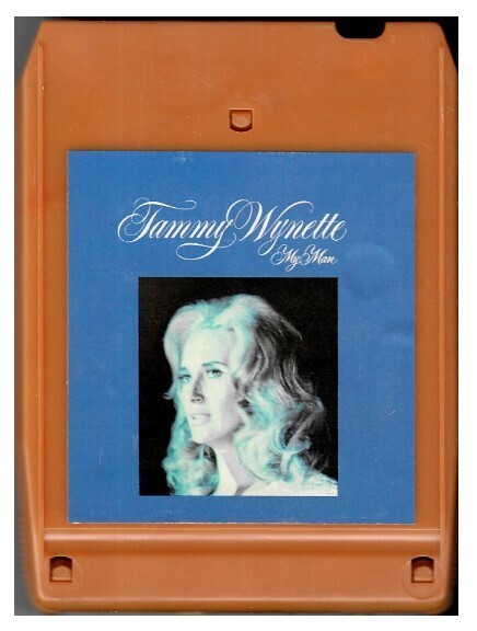 Wynette, Tammy / My Man | Epic EA-31717 | September 1972