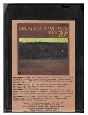 Various Artists / Great Country Hits of the 70s | Commodore CTRB-140 | 1980