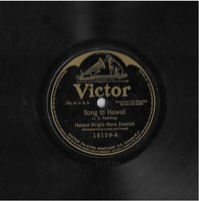 Wright, Horace (+ Rene Dietrich) / Song to Hawaii | Victor 18159 | 10 Inch Shellac Single (78 RPM) | December 1916