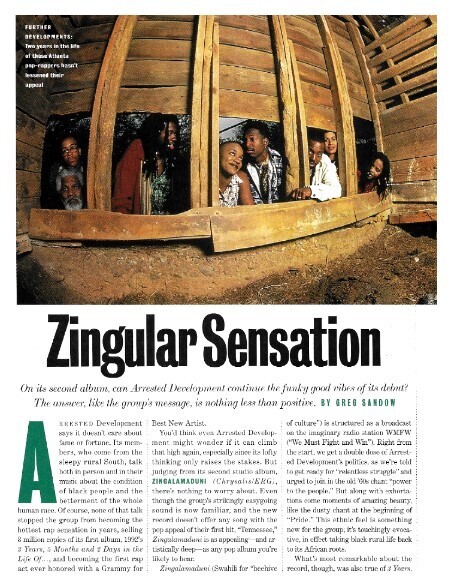 Arrested Development / Zingalamaduni (Zingular Sensation) | Magazine Review | June 1994