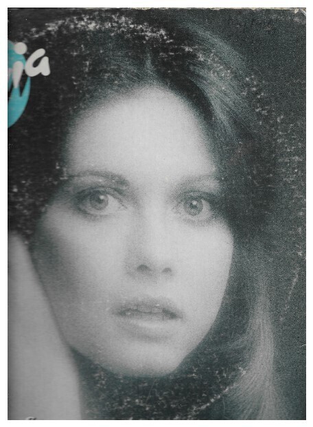 Newton-John, Olivia / Let Me Be There | MCA 389 | December 1973