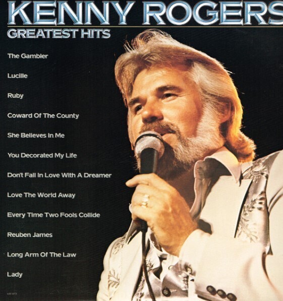 Rogers, Kenny / Greatest Hits | Liberty LOO-1072 | September 1980