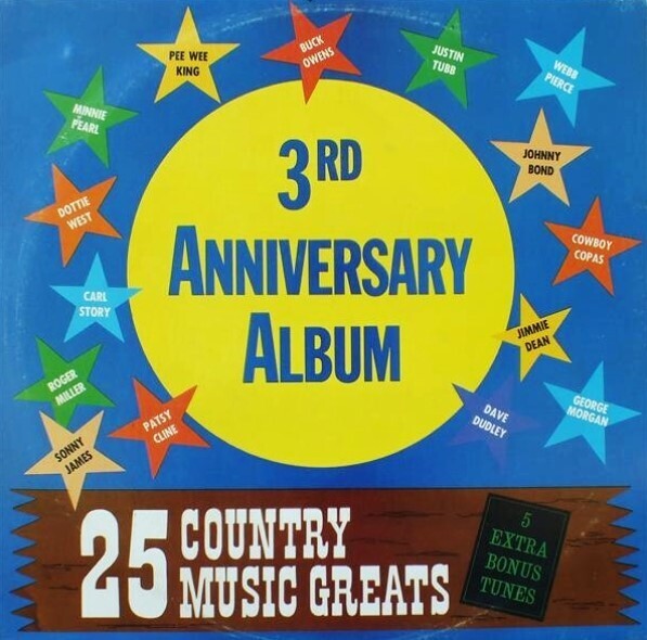Various Artists / 3rd Anniversary Album | Homestead AC-1 | 1968