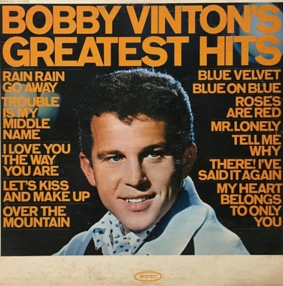 Vinton, Bobby / Greatest Hits | Epic LN-24098 | September 1964