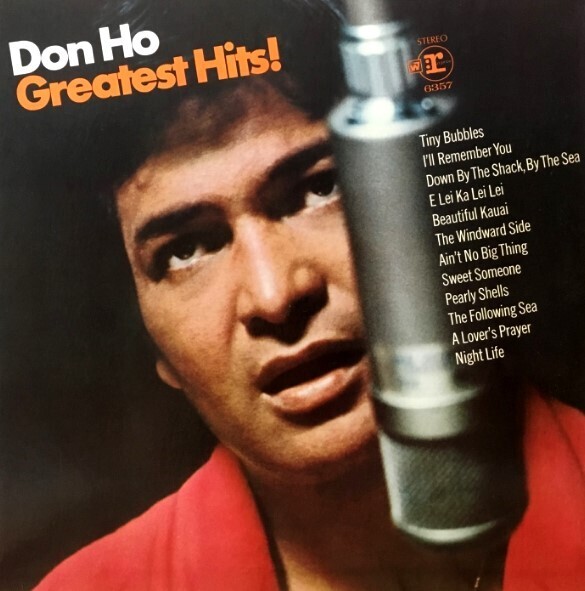 Ho, Don / Greatest Hits! | Reprise RS-6357 | Stereo | 1970