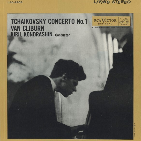 Cliburn, Van / Tchaikovsky Concerto No. 1 | RCA Victor Red Seal LSC-2252 | Living Stereo | 1958