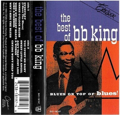 King, B.B. / The Best of B.B. King | Cema Special Markets S41-18197 | 1994