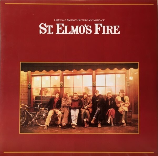 Various Artists / St. Elmo&#39;s Fire (Soundtrack) | Atlantic 81261-1-E | Stereo | 1985
