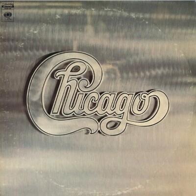 Chicago / Chicago II | Columbia KGP-24 | January 1970