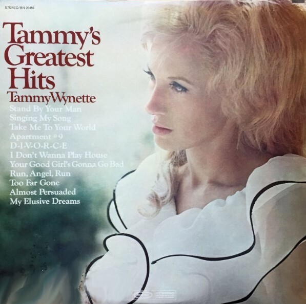 Wynette, Tammy / Tammy&#39;s Greatest Hits | Epic BN-26486 | August 1969