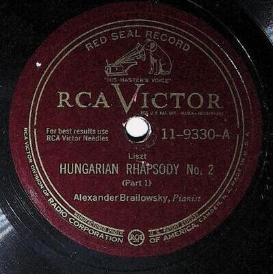 Brailowsky, Alexander / Hungarian Rhapsody No. 2 | RCA Victor Red Seal 11-9330 | Liszt