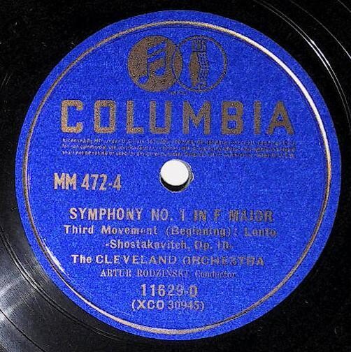 Rodzinski, Artur / Symphony No. 1 In F Major (Third Movement) | Columbia 11629-D | Shostakovitch | Beginning