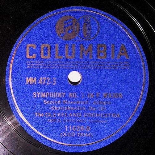 Rodzinski, Artur / Symphony No. 1 In F Major (Second Movement) | Columbia 11628-D | Shostakovitch | Allegro