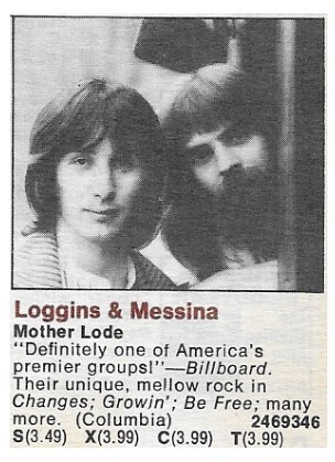 Loggins + Messina / Mother Lode | Columbia / 1974