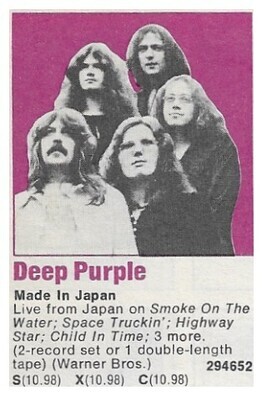 Deep Purple / Made In Japan | Warner Bros. / 1973