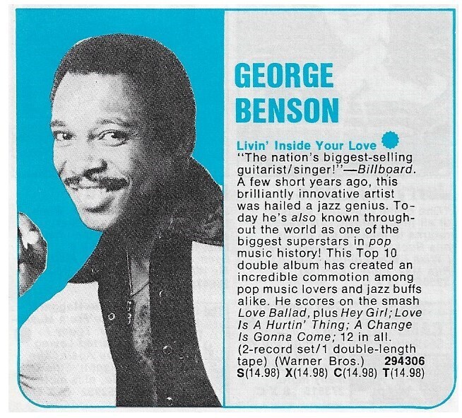 Benson, George / Livin&#39; Inside Your Love | Warner Bros. | 1979