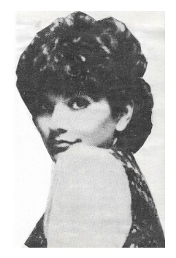 Ronstadt, Linda / Looking Over Her Shoulder-Wearing Vest / 1978