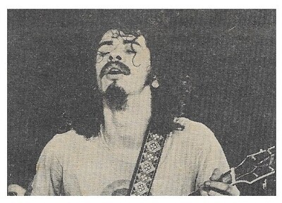 Santana / Accra, Ghana (Black Star Square) / 1971