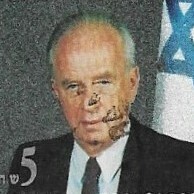 Israel