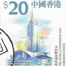 Hong Kong