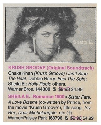 Sheila E. / 1985: Krush Groove (Original Soundtrack)