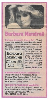 Mandrell, Barbara / Clean Cut / 1984