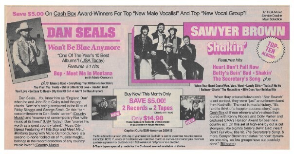 Sawyer Brown / Shakin' / with Dan Seals (1985)
