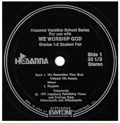 Hosanna Vacation School / We Worship God