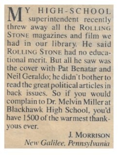 Benatar, Pat / 1980: No Educational Merit