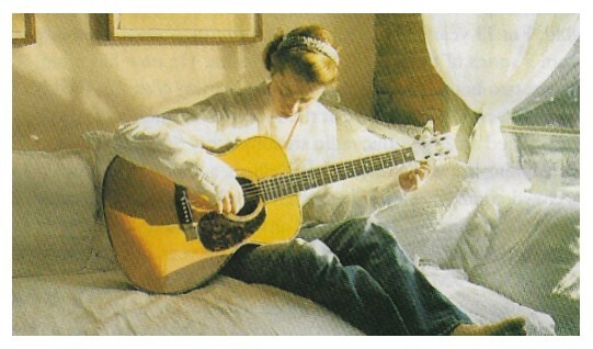 Vega, Suzanne / 1990: On Bed-Playing Guitar