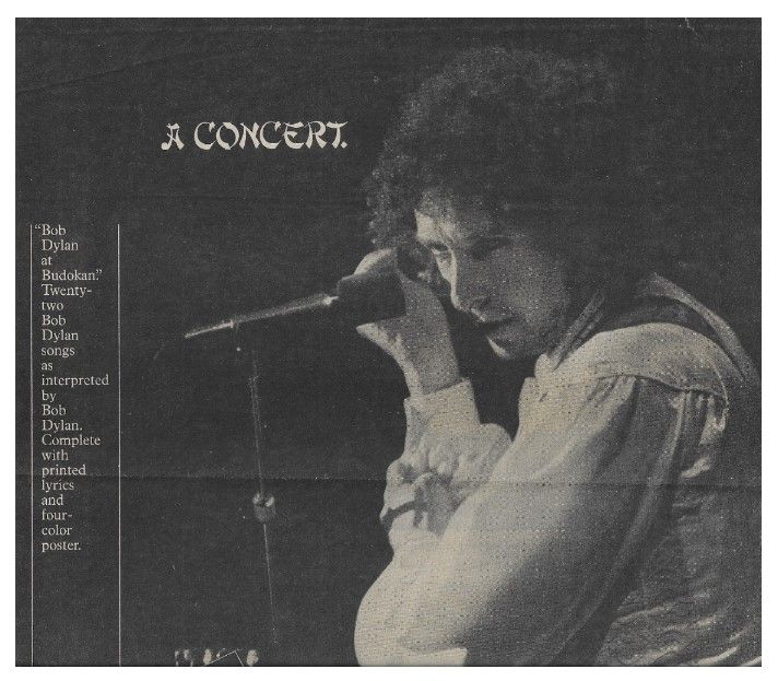 Dylan, Bob / Bob Dylan at Budokan (1979)