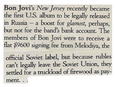 Bon Jovi / New Jersey First U.S. Album Legally Released in Russia / 1989