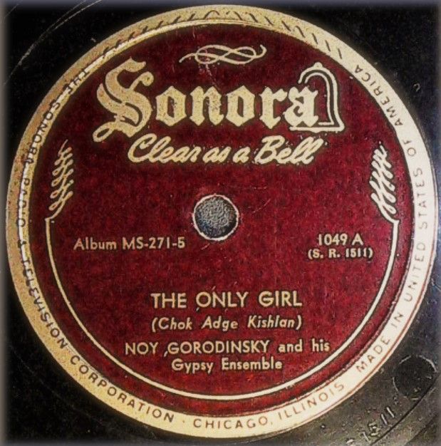 Gorodinsky, Noy / The Only Girl / Sonora 1049