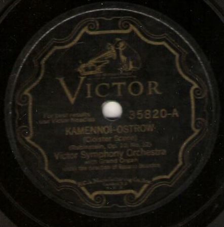 Victor Symphony Orchestra / Kamennoi-Ostrow (Cloister Scene) (1927) / Victor 35820 (Single, 12" Shellac)
