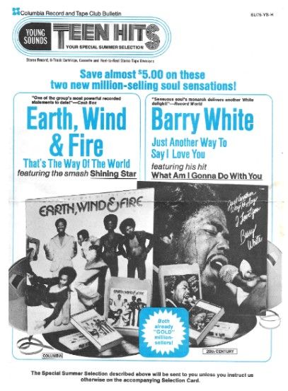 Earth, Wind + Fire / That's the Way of the World / 1975 / with Barry White