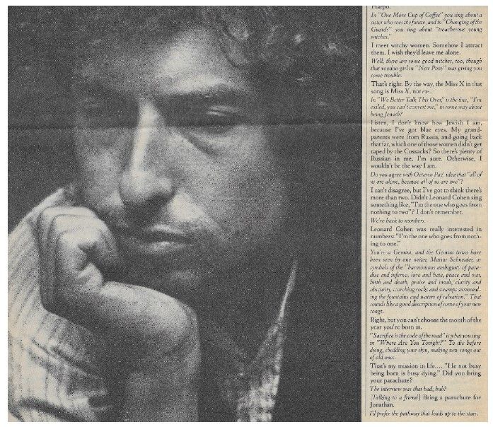 Dylan, Bob / The Rolling Stone Interview Part II - Part 5 (1978)