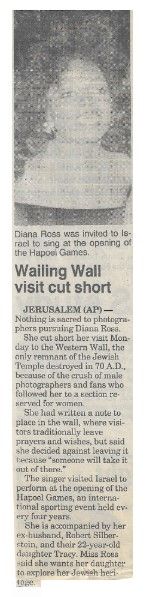 Ross, Diana / Wailing Wall Visit Cut Short (1995)