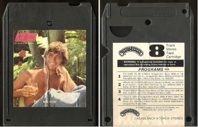Davis, Mac / It&#39;s Hard To Be Humble (1980) / Casablanca NBL-87207