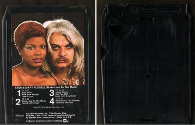 Russell, Leon (+ Mary Russell) / Make Love to the Music (1977) / Paradise (WB) M8-3066