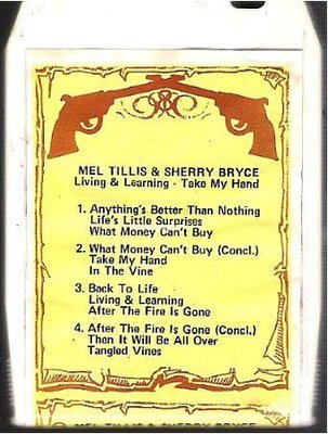 Tillis, Mel (+ Sherry Bryce) / Living + Learning - Take My Hand / Unknown Label #720