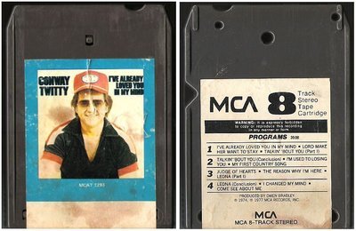 Twitty, Conway / I&#39;ve Already Loved You in My Mind (1977) / MCA MCT-2293