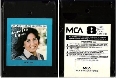 Lynn, Loretta / Out of My Head and Back in My Bed (1978) / MCA MCAT-2330