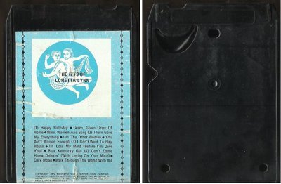 Uncredited Artists / The Hits of Loretta Lynn (1972) / M.V.C. AA-2003
