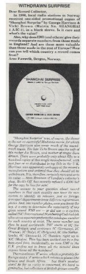 Harrison, George / Withdrawn Surprise (1992)