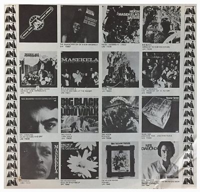 Uni / More Hits - More Often (1969)