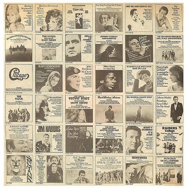 Columbia / Here&#39;s How Records Give You More of What You Want (1970) / HHC 4